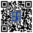 微信二維碼