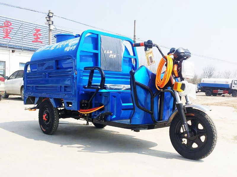 電動(dòng)三輪灑水車(chē)