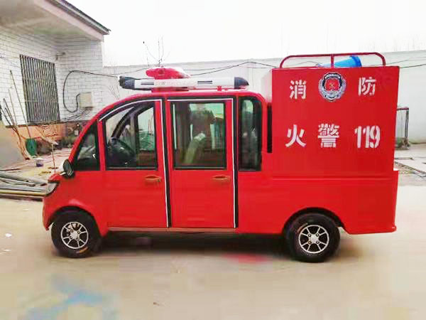 電動(dòng)消防車(chē)