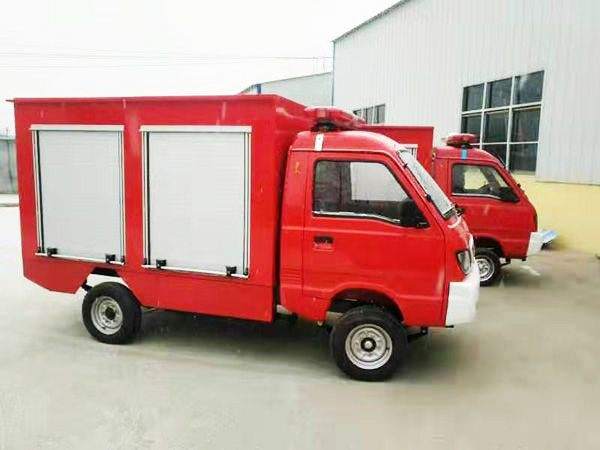 電動(dòng)消防車(chē)
